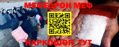 ALPHA-PVP Можга