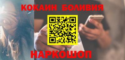 тгк Моздок