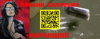 ALPHA-PVP Можга
