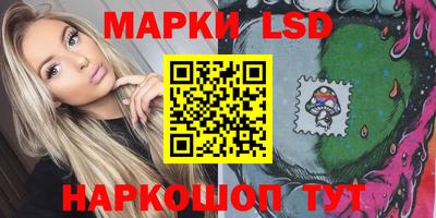 кокс Можайск