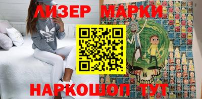 ALPHA-PVP Можга