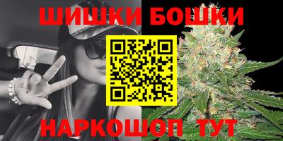 кокаин Нарткала