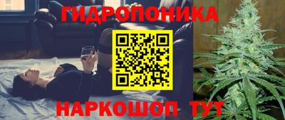 тгк Моздок