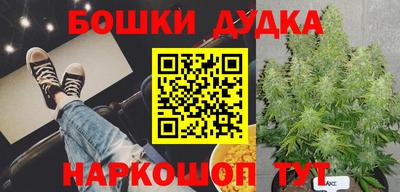 ALPHA-PVP Можга
