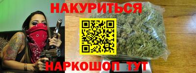 тгк Моздок