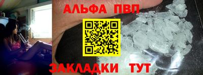 кокс Можайск