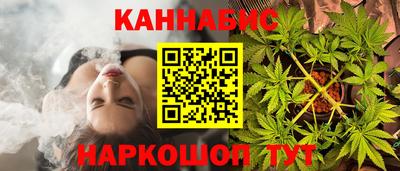 ALPHA-PVP Можга