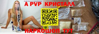 кокс Можайск