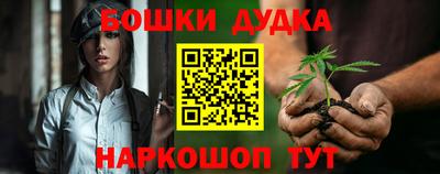 тгк Моздок