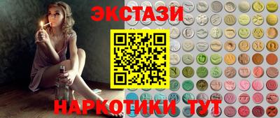 кокс Можайск