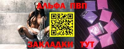 кокс Можайск