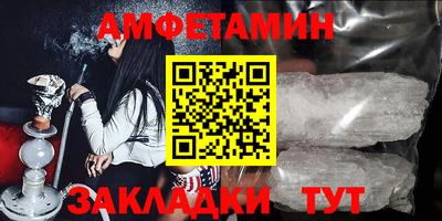 кокаин Нарткала
