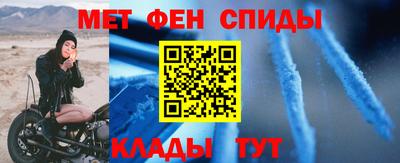 кокс Можайск