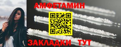 тгк Моздок