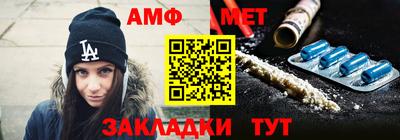 кокс Можайск