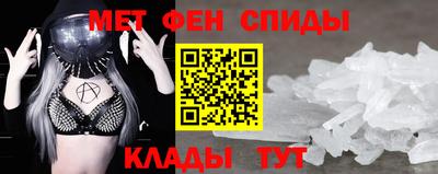 кокс Можайск