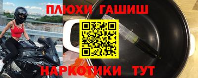 кокс Можайск