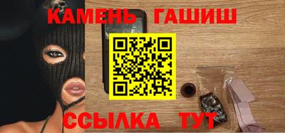 тгк Моздок