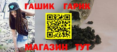 тгк Моздок