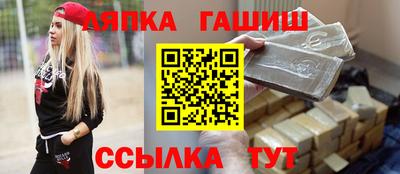 кокс Можайск
