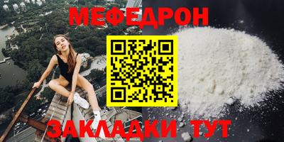 кокс Можайск